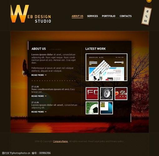 夕阳设计工作室网页模板图片-图行天下图库